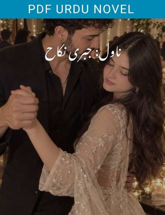 Jabri Nikah Novel