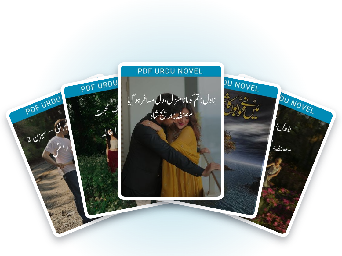 Best Urdu Novel Writers in Pakistan 1 Novels by the best Urdu novel writers in Pakistan