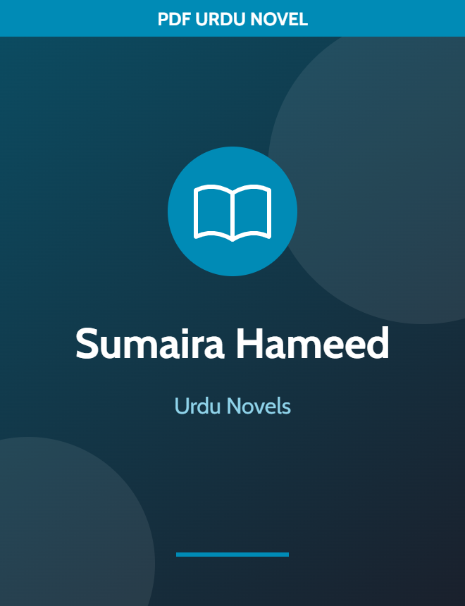 Best Urdu Novel Writers in Pakistan 8 Sumaira Hameed Urdu novels